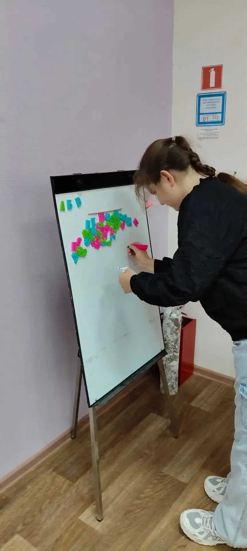 Несовершеннолетние получатели социальных услуг отделения психолого-педагогической помощ...