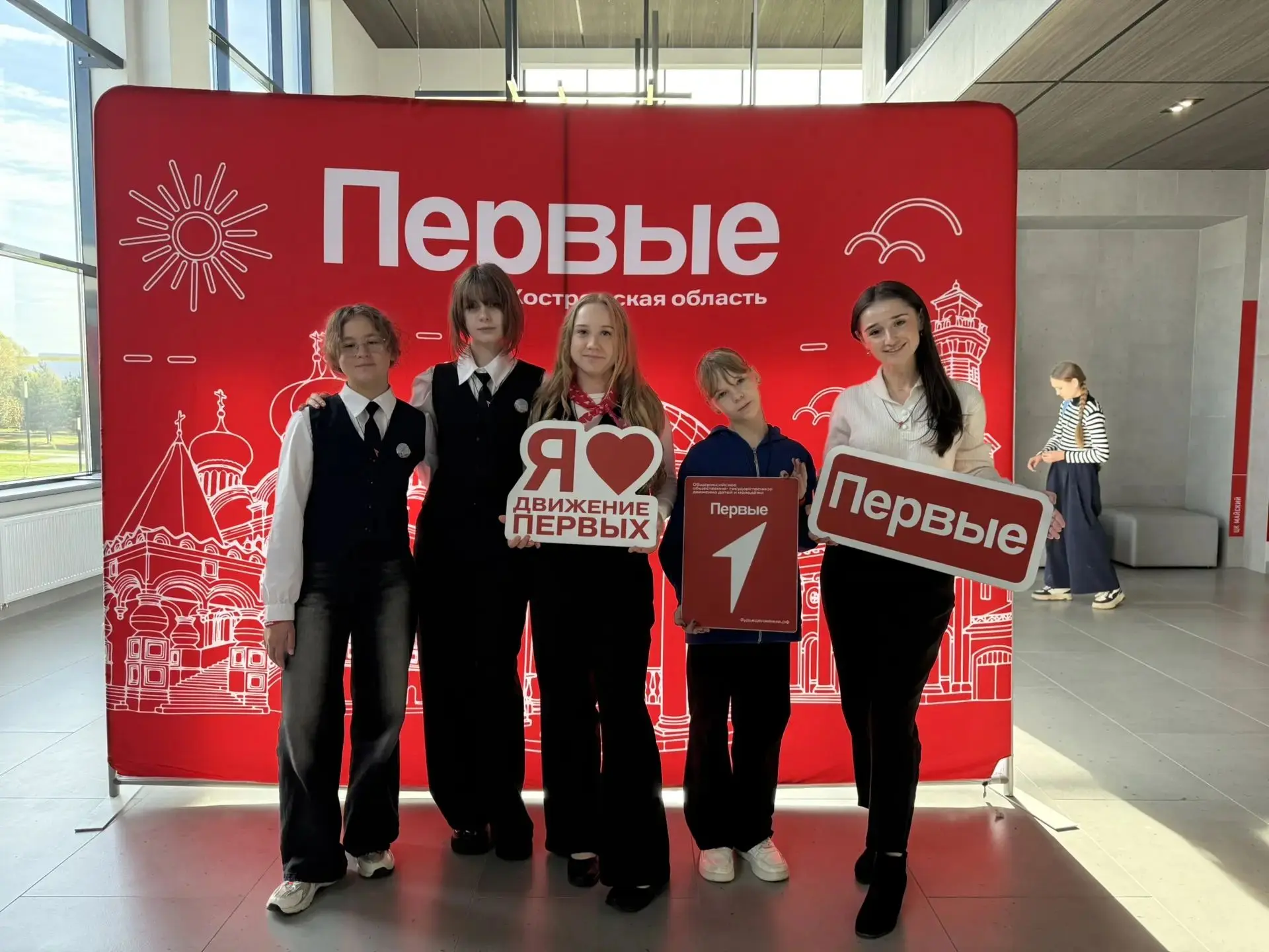 Первые в 29-ой!