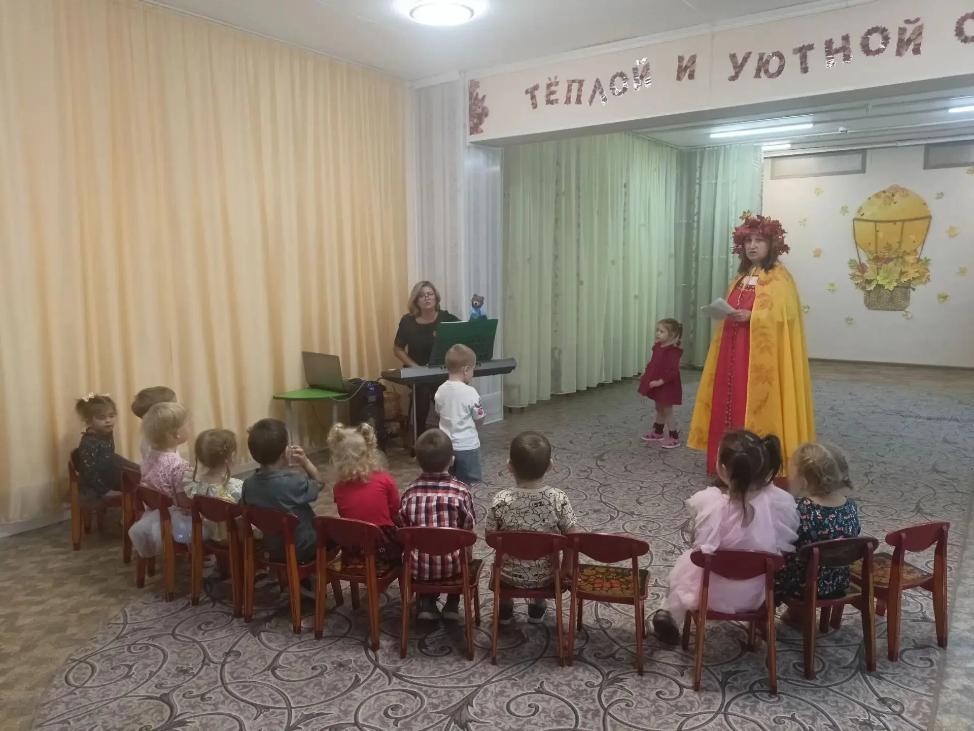 Во второй младшей группе «Солнышко» прошел осенний праздник «У Осени в гостях!». Ребята...