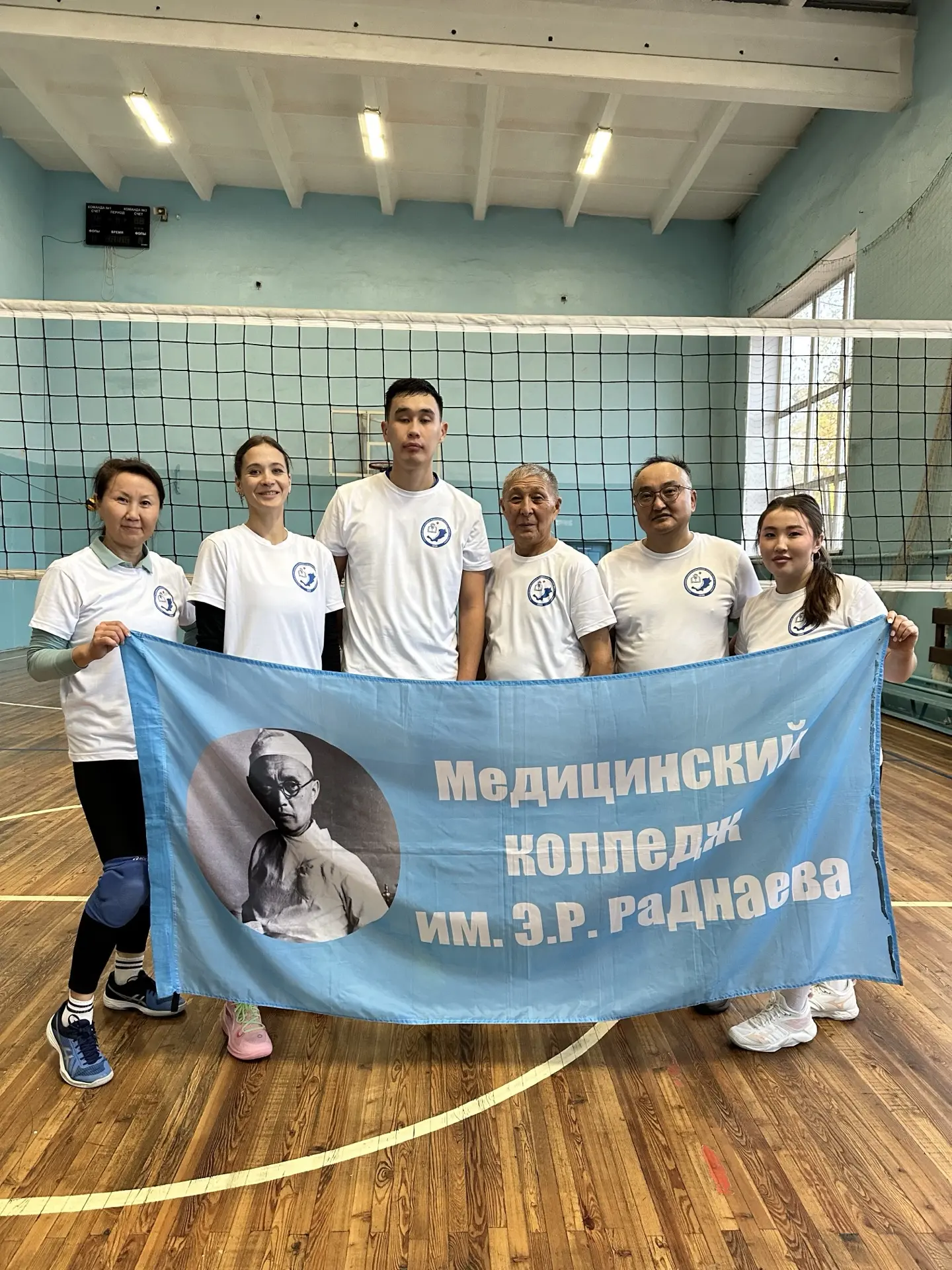 🎉 Ура! Наша команда преподавателей заняла первое место на соревнованиях по волейболу с...