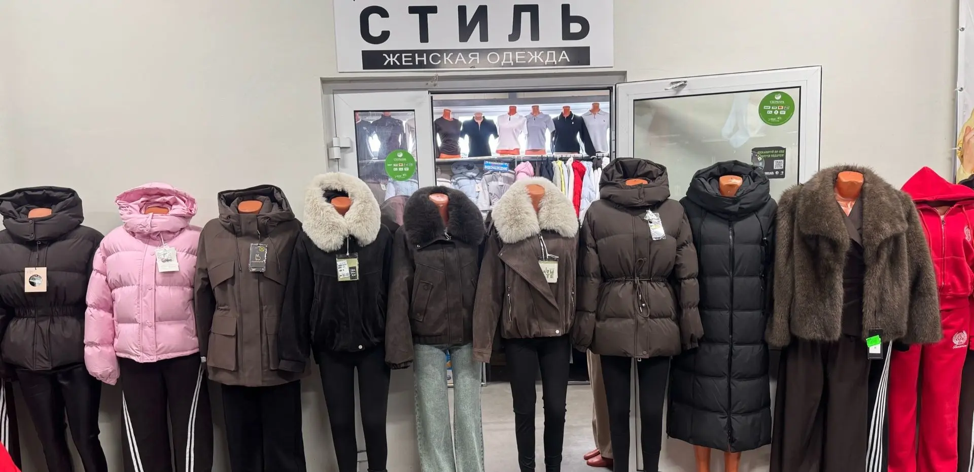 Друзья! 🎉