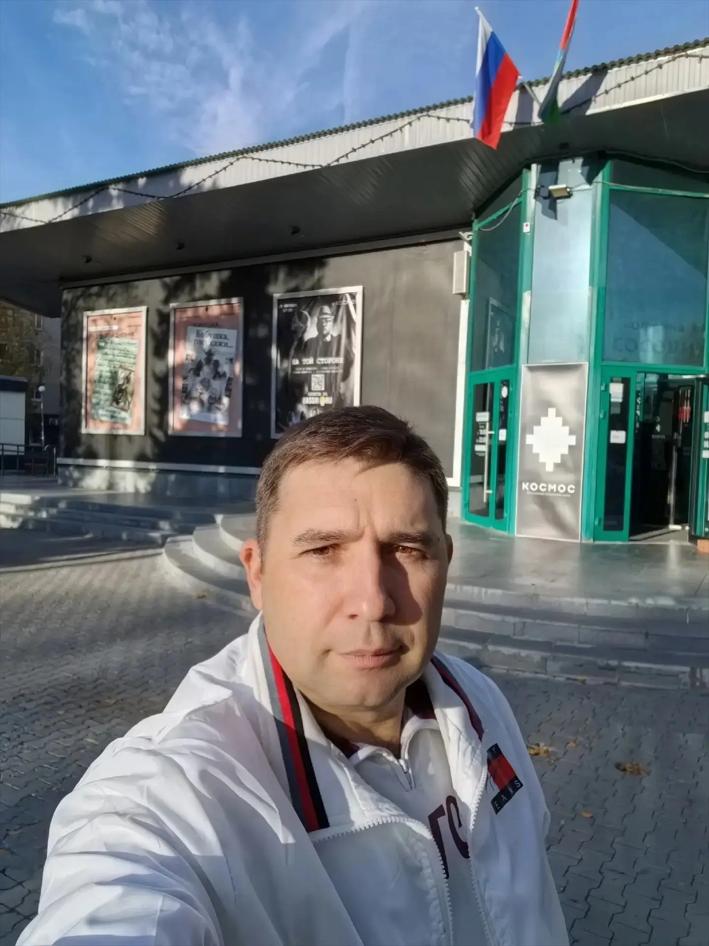 Педагог детского лагеря «Энергетик» принял участие в качестве эксперта в конкурсе на пр...
