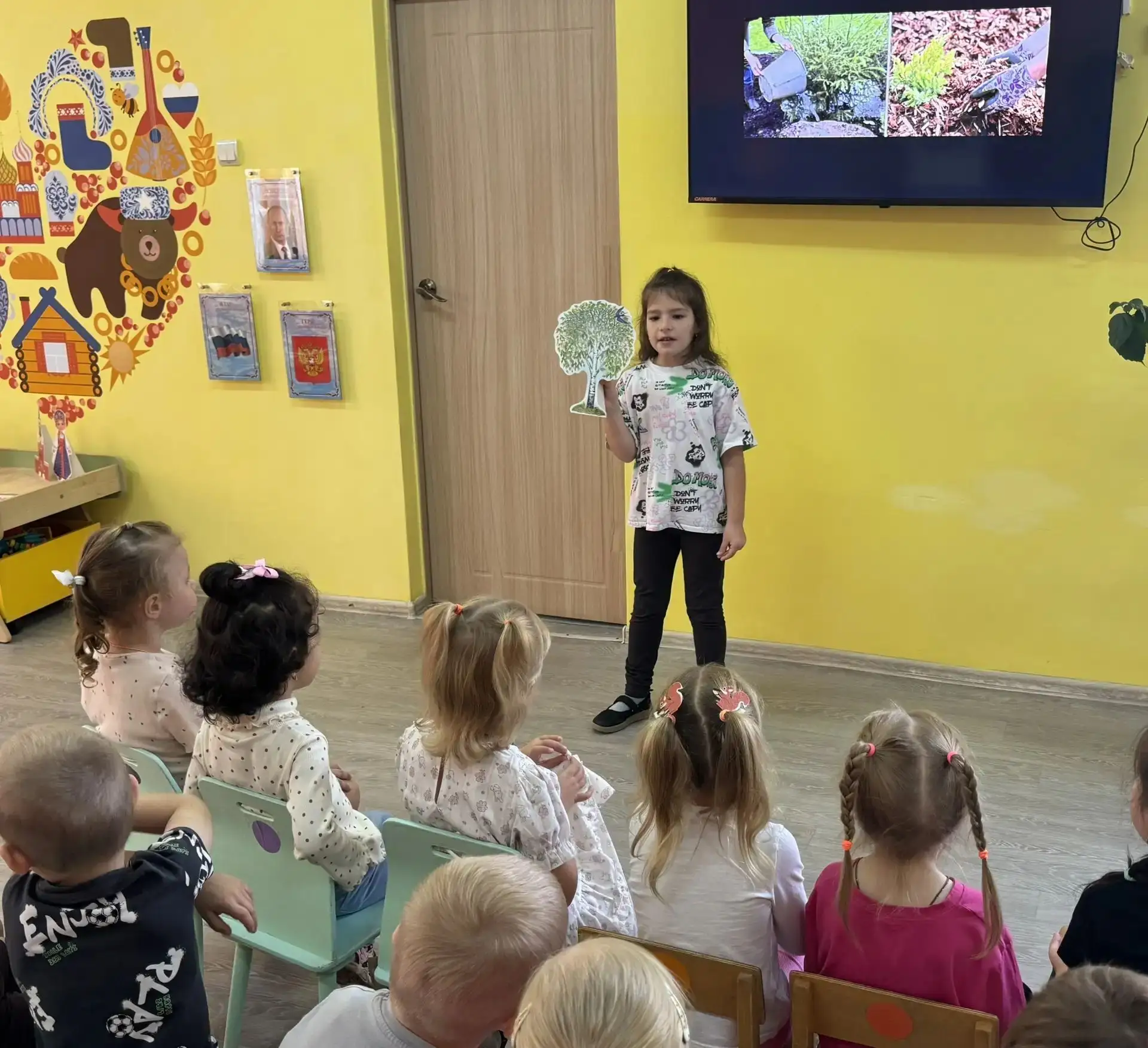 А вы знали, что деревьям можно написать письмо? 🌳💌