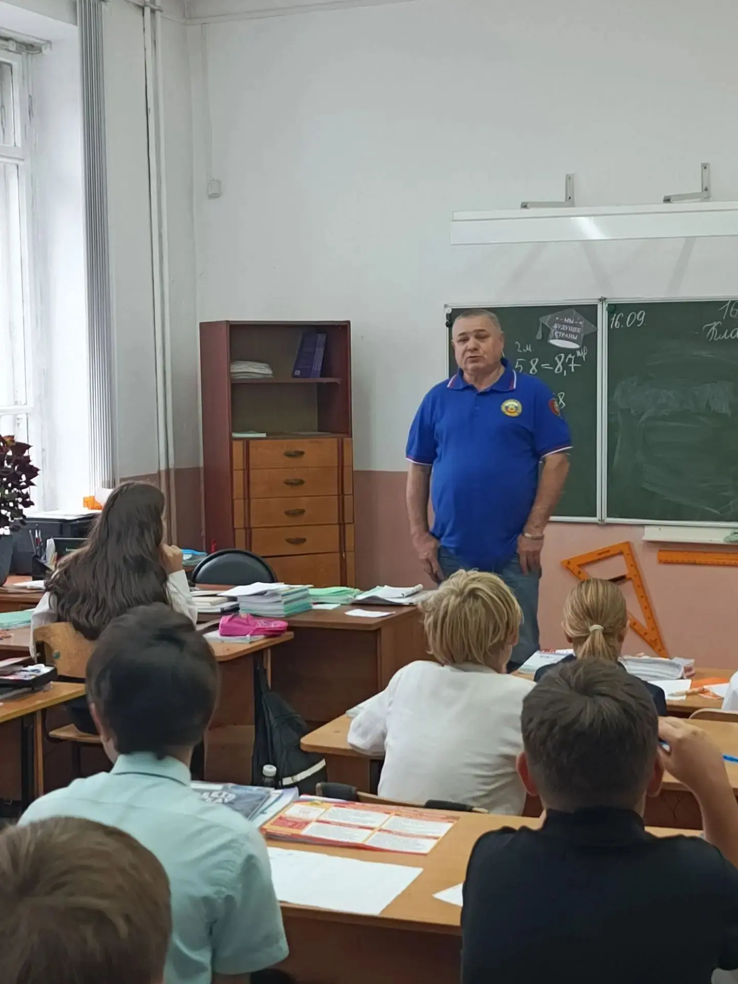 🛡️ Безопасность — наш главный приоритет!