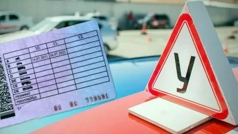 🚘 В России теперь изменятся правила сдачи экзамена на водительские права с 1 марта 202...