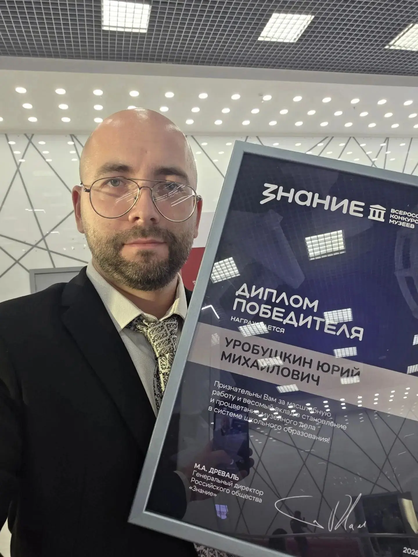 Музей света и звука школы № 10 — лучший в России! 🏆📻✨
