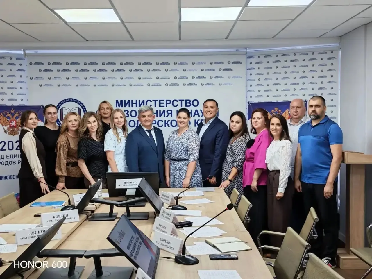 Весь педагогический коллектив, родительская общественность и ученики лицея № 27 от всей...