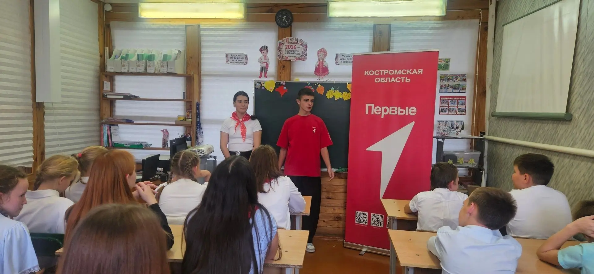 Коростинский Владислав — снова во главе Совета Первых Первичного отделения МОУ СОШ№1!