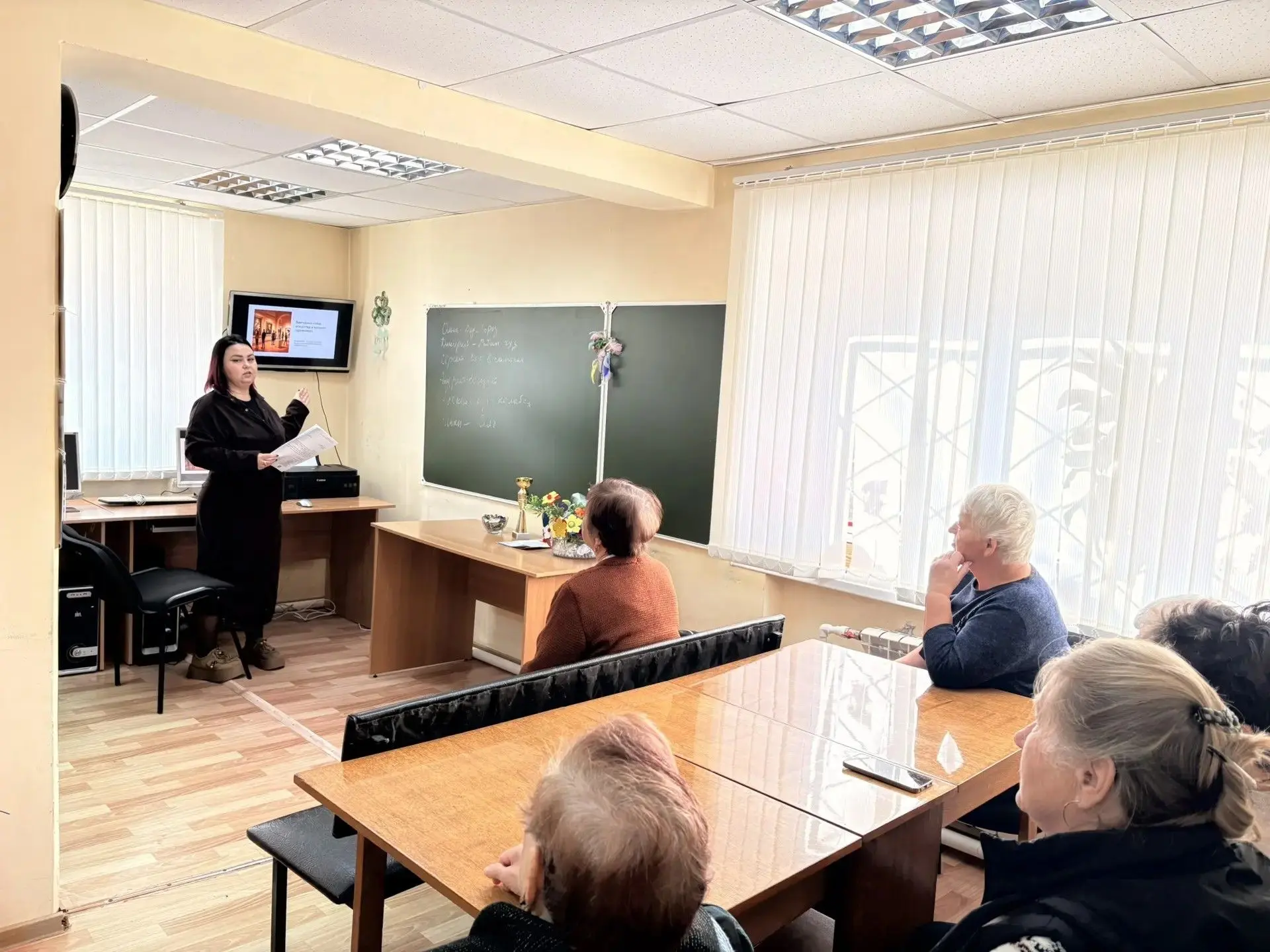 Мир искусства и великие художники