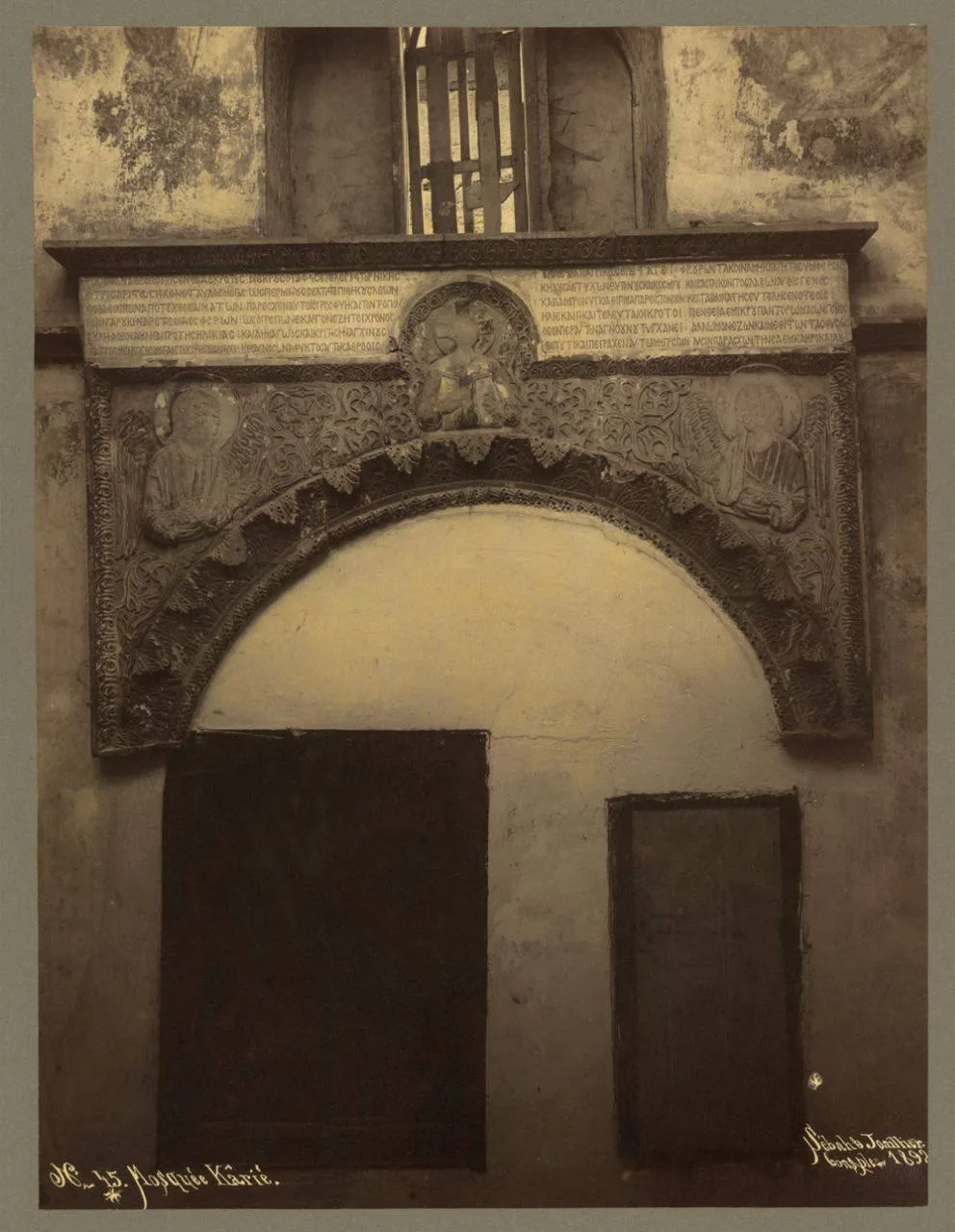 Неидентифицированная мечеть, Египет, Каир, 1892 г.