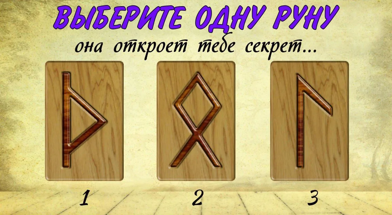 🌟 Какие события ждут в ближайшем будущем?