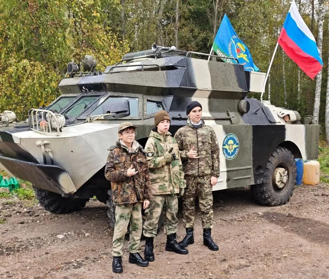 💪🏻Юные королёвцы принимают участие в военно-патриотических сборах «Первый рубеж»