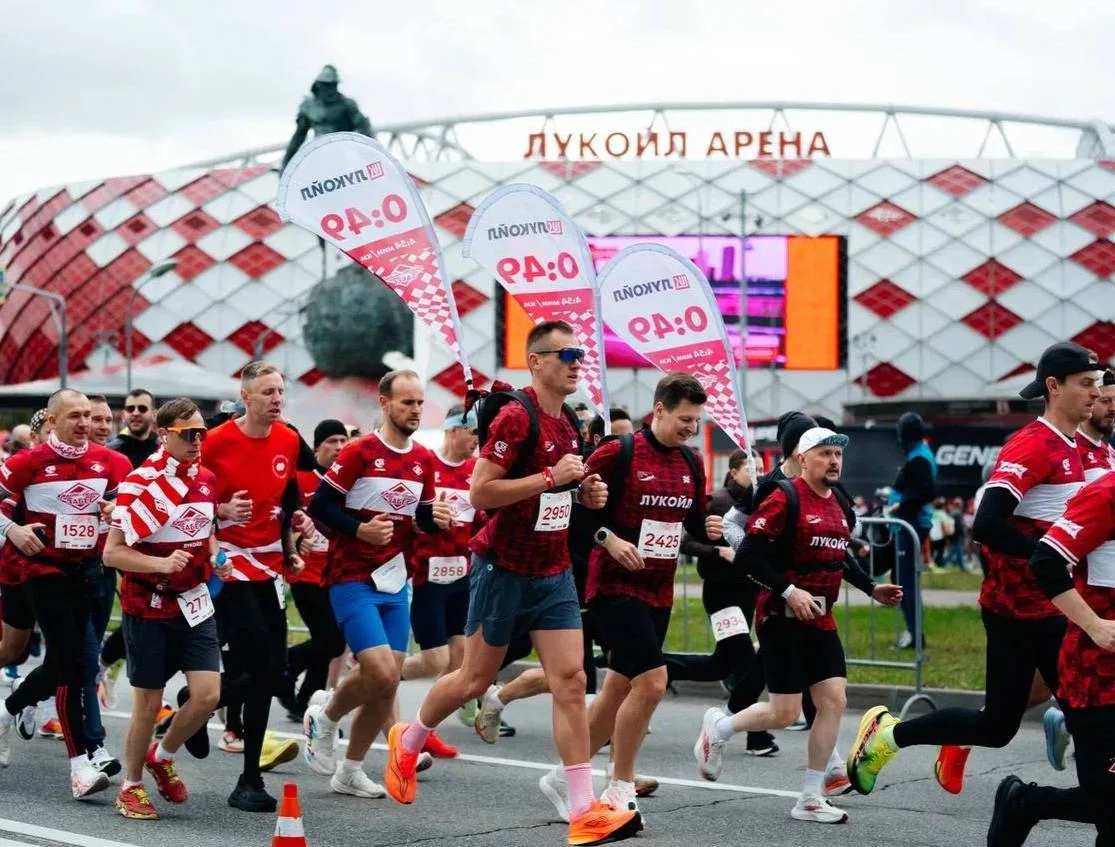 🏃‍♂️ Результаты «Красно-белого забега» ЛУКОЙЛа — здесь