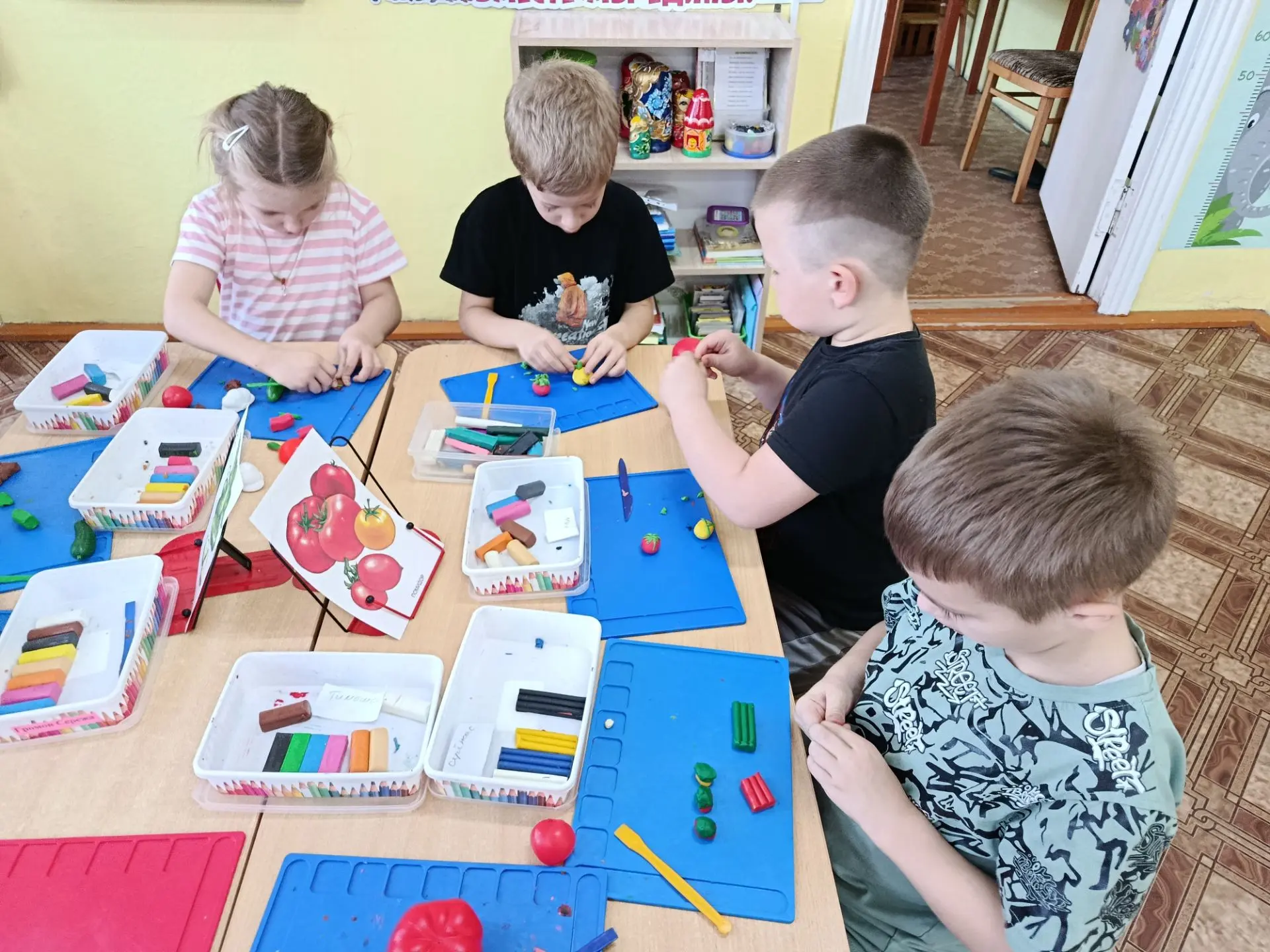 🍅🎨🌈 «А у нас овощное ассорти»