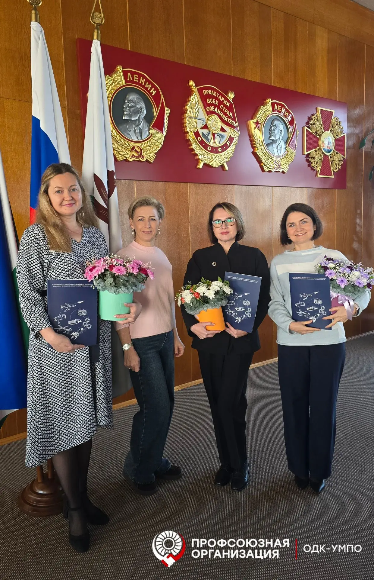 🏆 ПОВОД ДЛЯ ГОРДОСТИ: