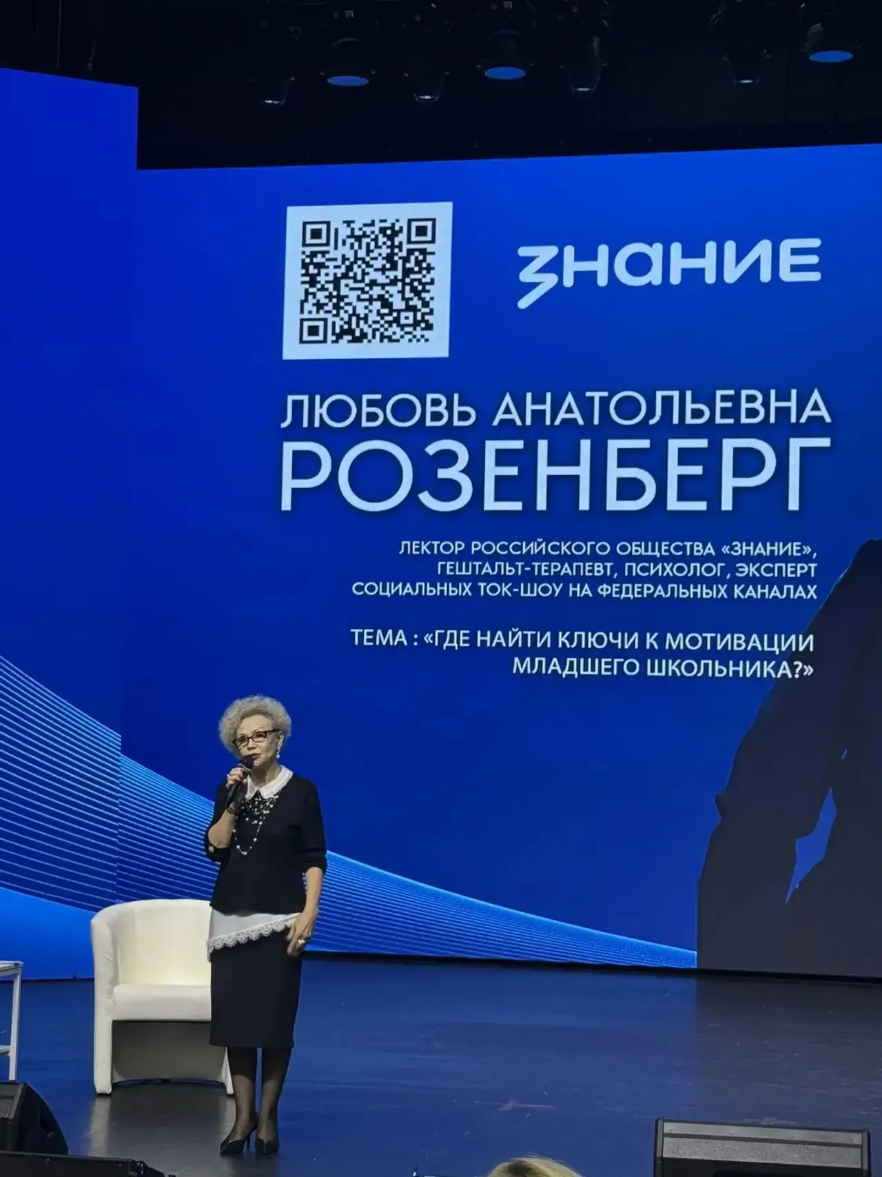 📚 Где найти ключи к мотивации младшего школьника? 🔑