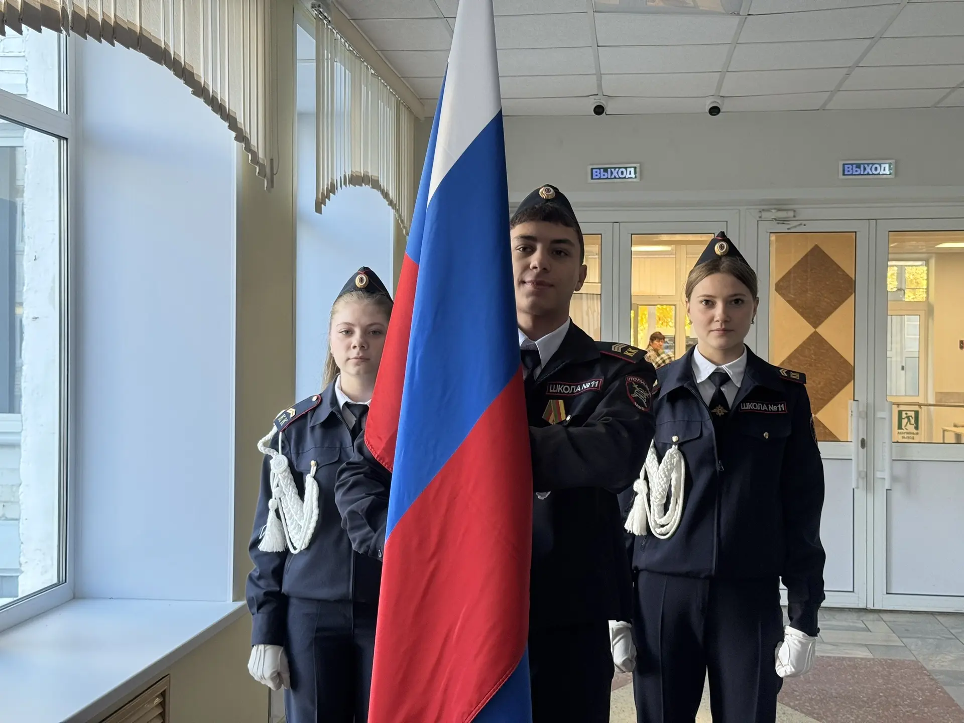 📆 12 октября традиционно в нашей школе состоялась торжественная церемония поднятия гос...