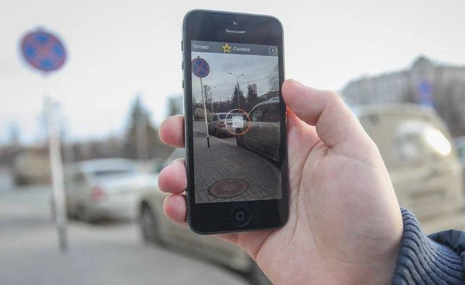 📱 Жители Подмосковья активно помогают наводить порядок на улицах.