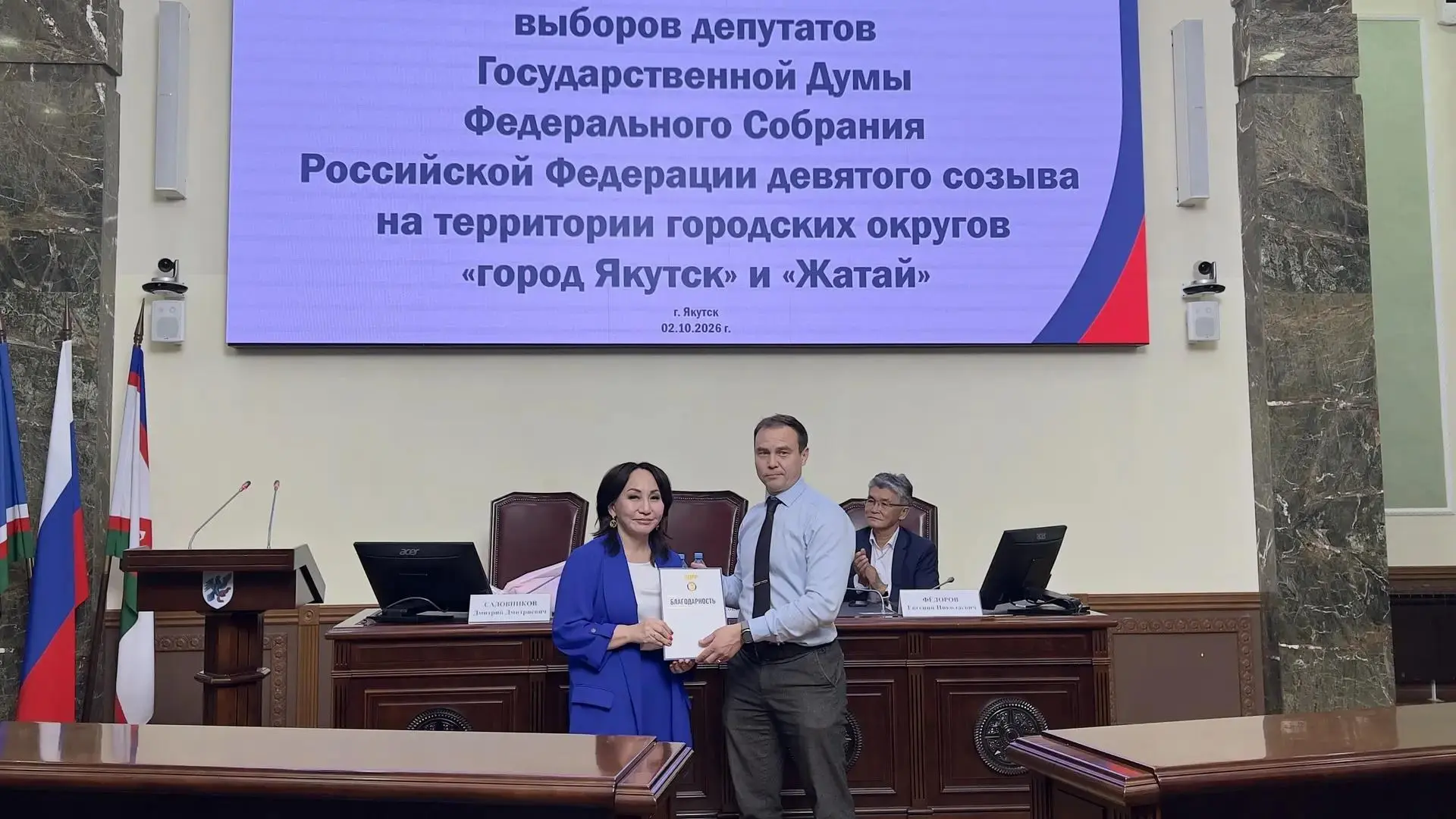 «Блок Жириновского» отметил высокую организацию проведения выборов