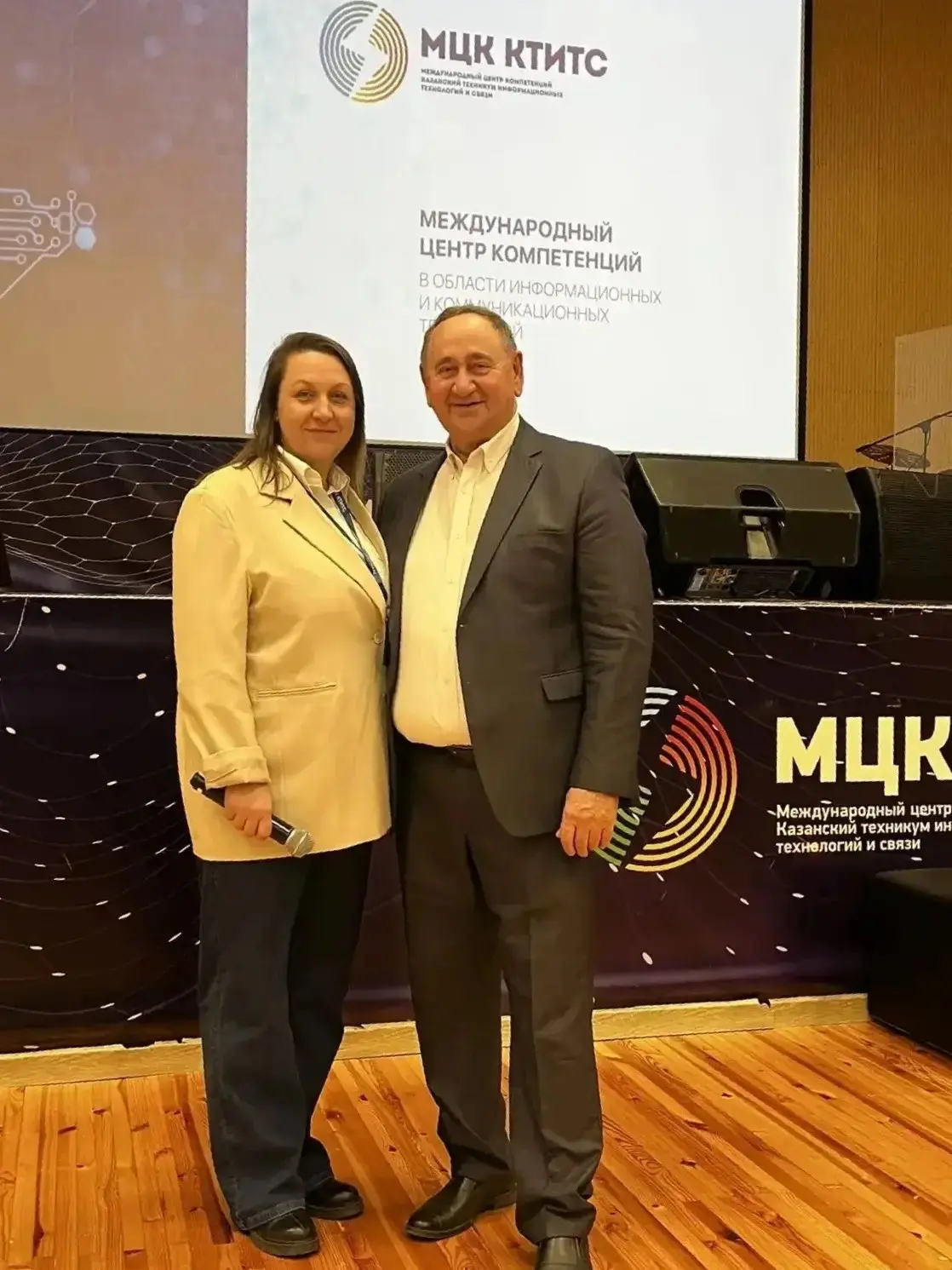 В конференц-зале Казанского техникума информационных технологий и связи прошла лекция в...