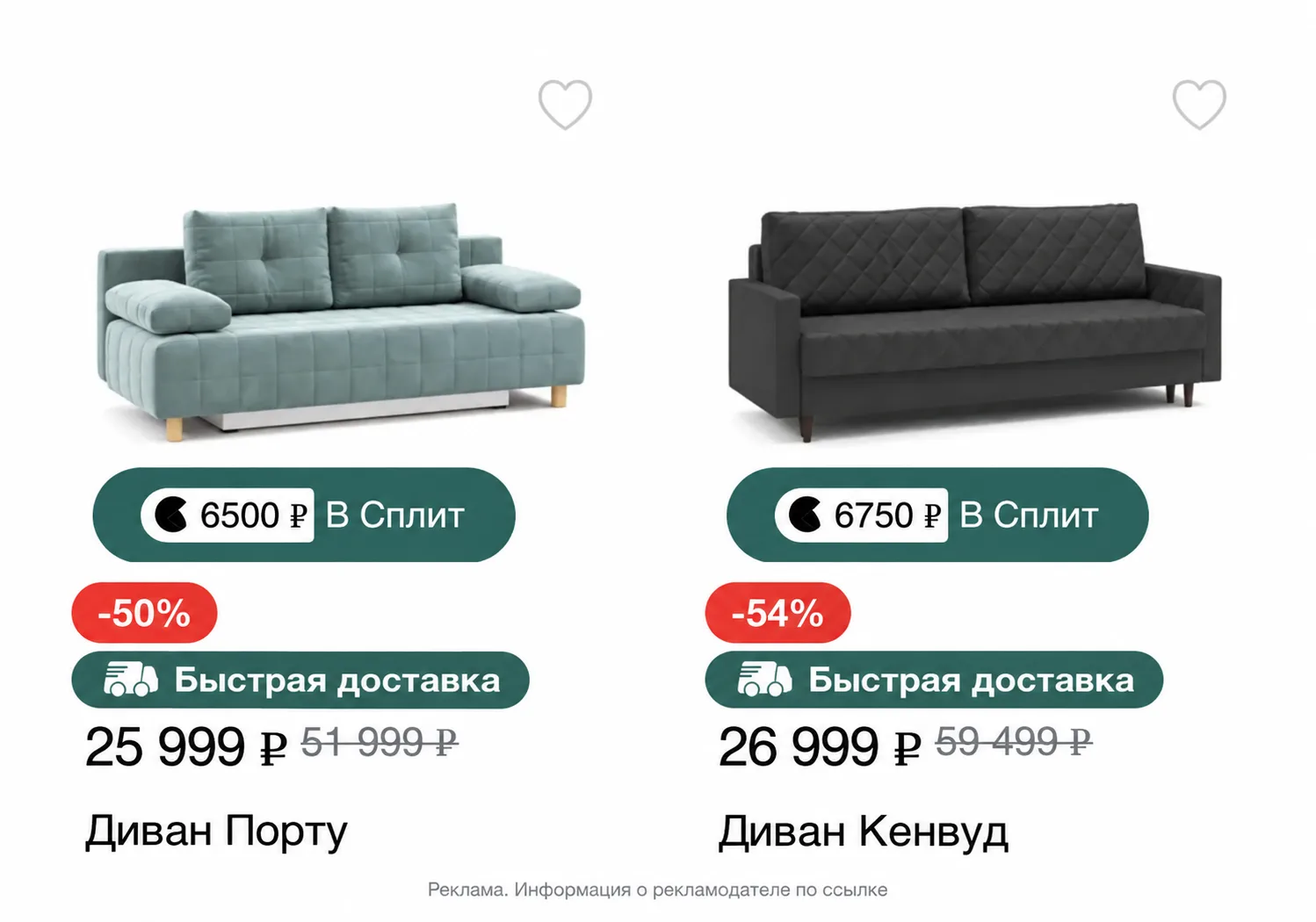 😱 Вы тоже видите эти цены?!