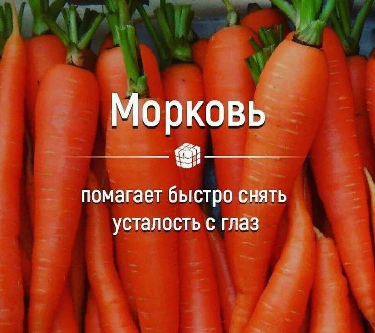 Открытки: подписаться ❤️