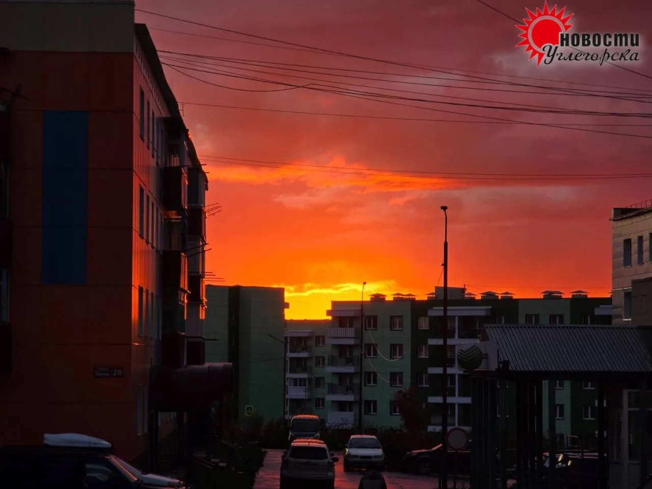 ☀️ Погода сегодня ночью и днём 11 октября: