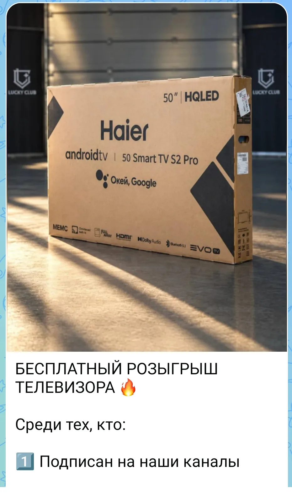 https://max.ru/id614106746776_bot?startapp=rfl_5b59a8af_ref_REFE5FEB1