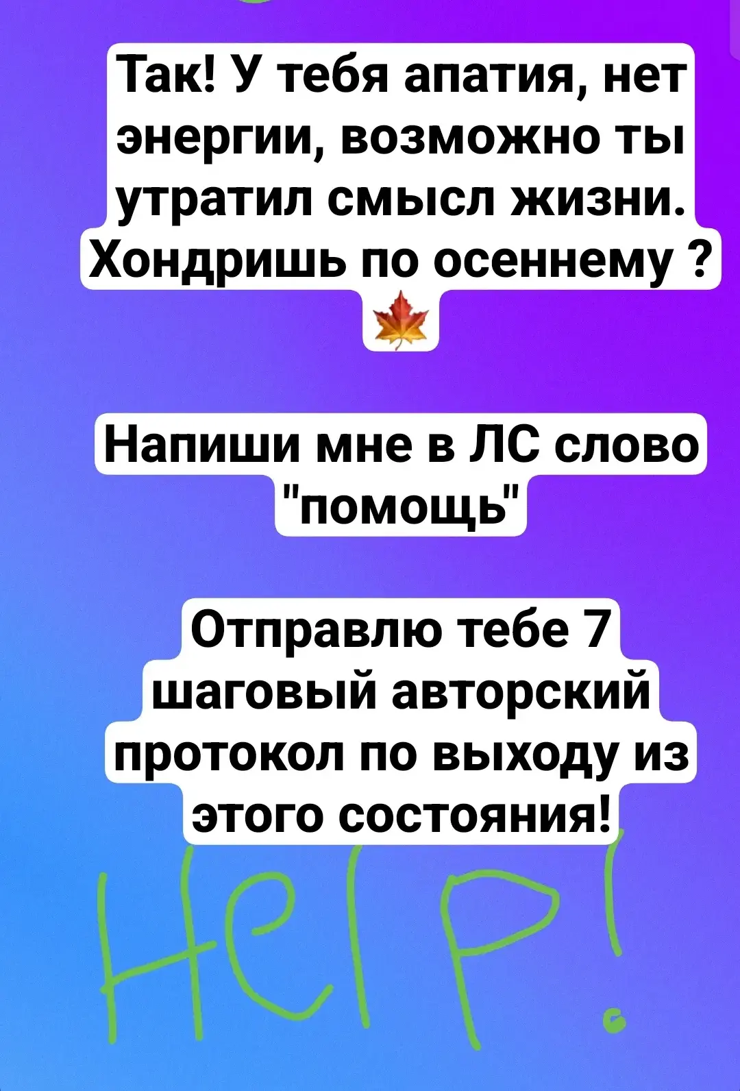 🙌