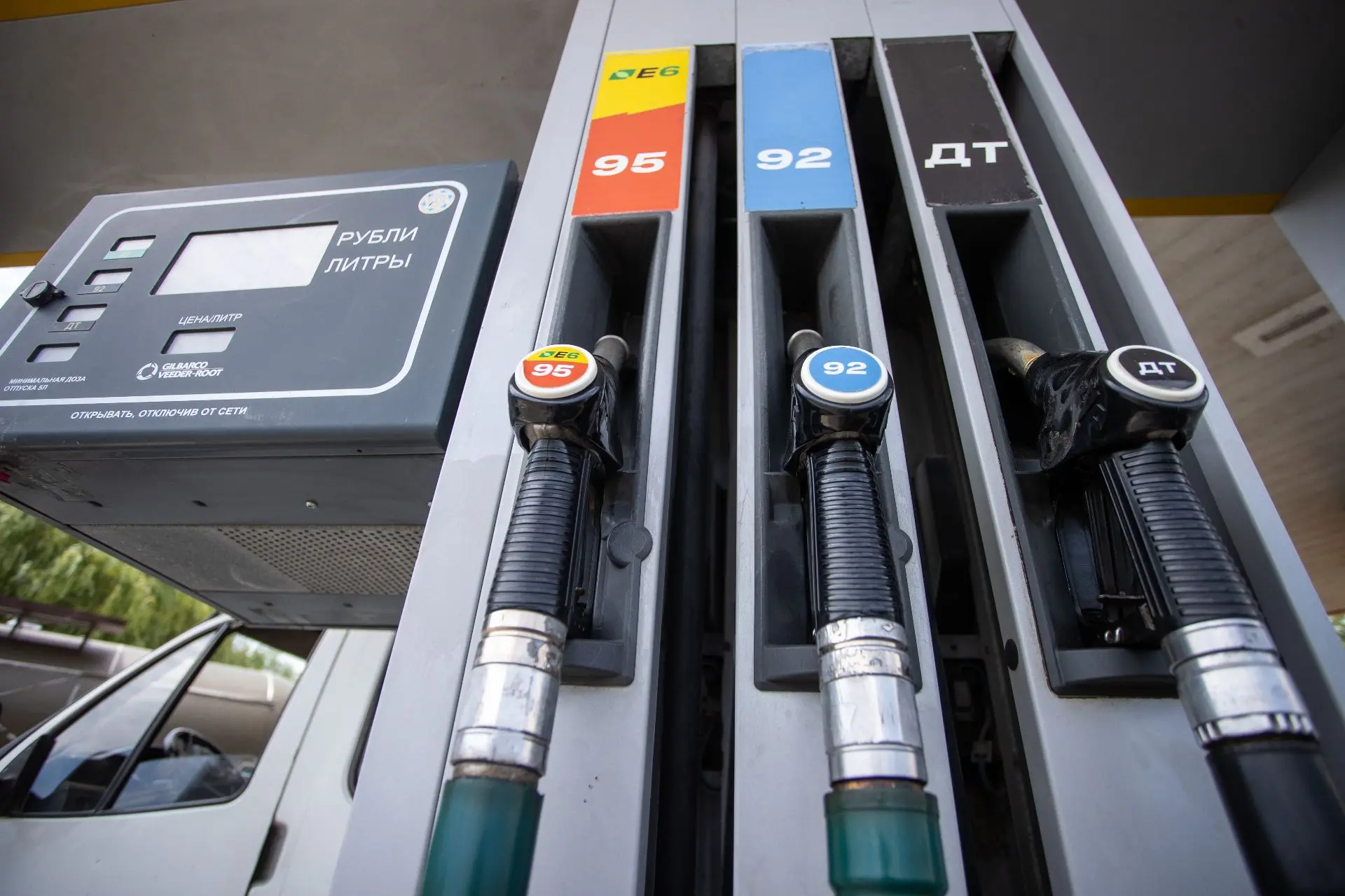 Информация о наличии топлива на АЗС Анапы
