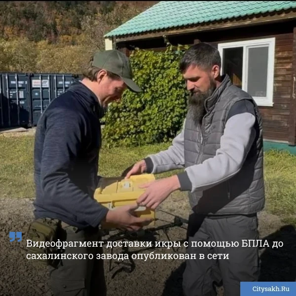 🛩️ На этой неделе состоялось историческое событие - впервые беспилотный летательный ап...