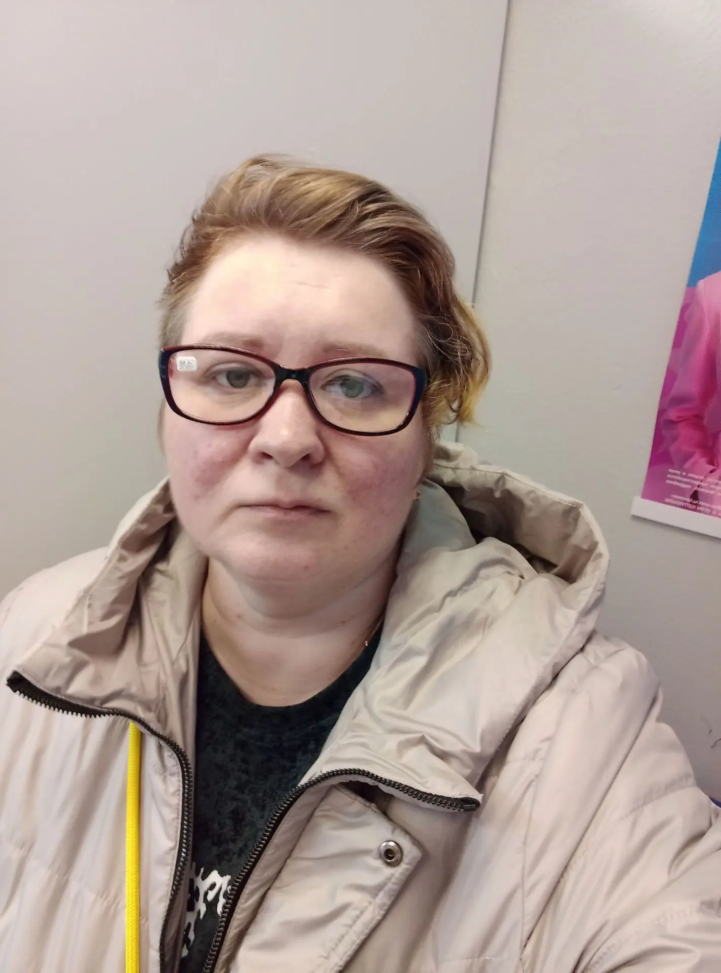Раз уж хожу по врачам, решила по всем сходить! Мне еще два года назад назначил эндокрин...