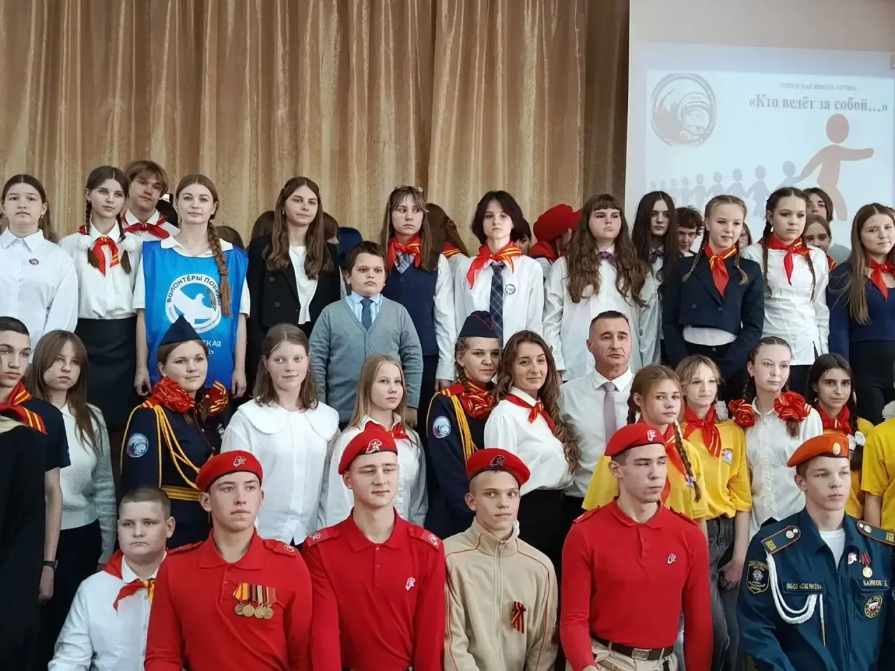 Сегодня более 130 школьников из всех общеобразовательных организаций Смоленска собралис...