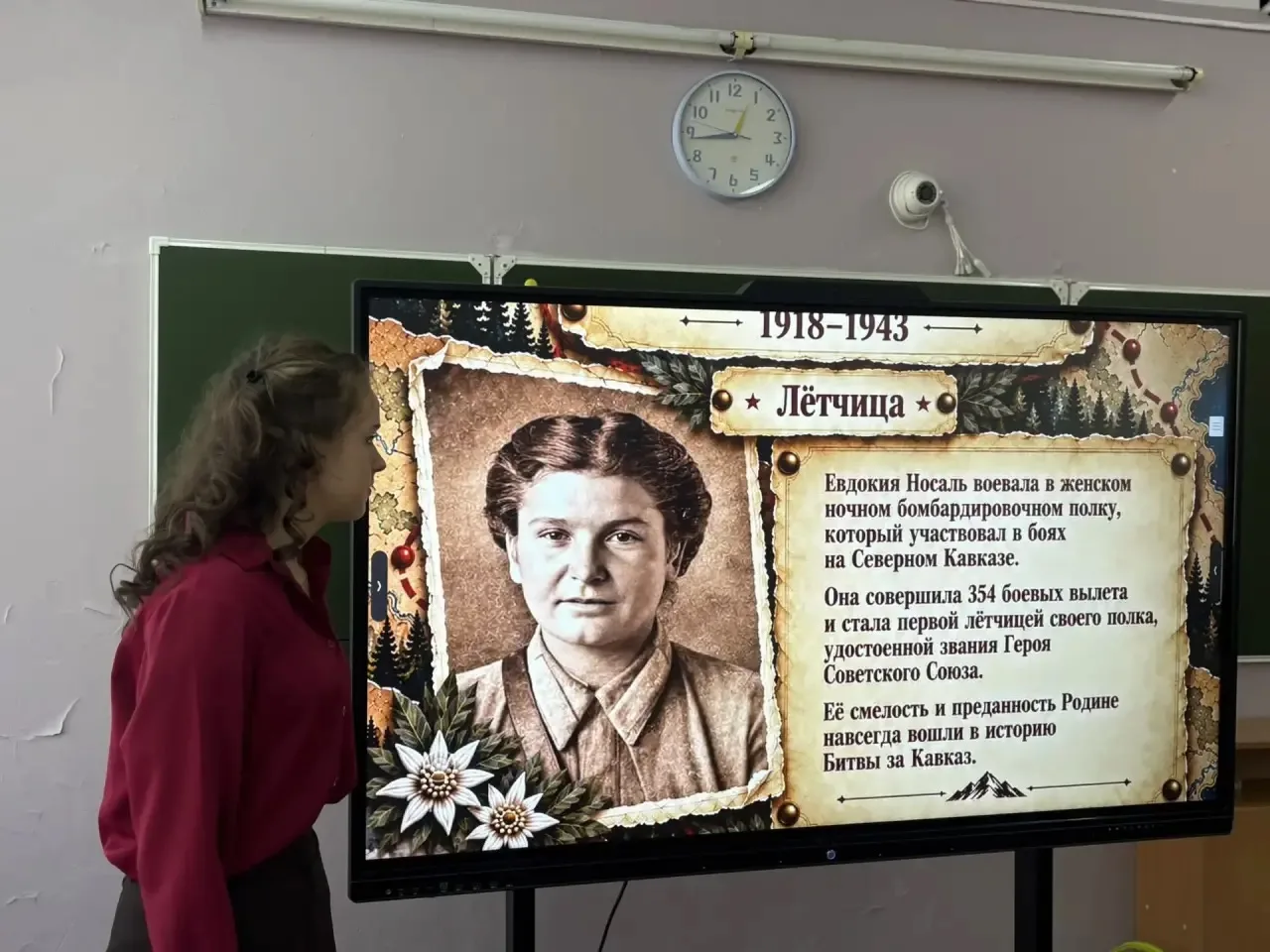 🗓️9 октября — День разгрома советскими войсками немецко-фашистских войск в битве за Ка...