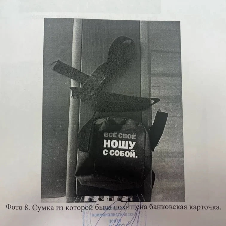 Приговор по делу о кражах в Новодвинске