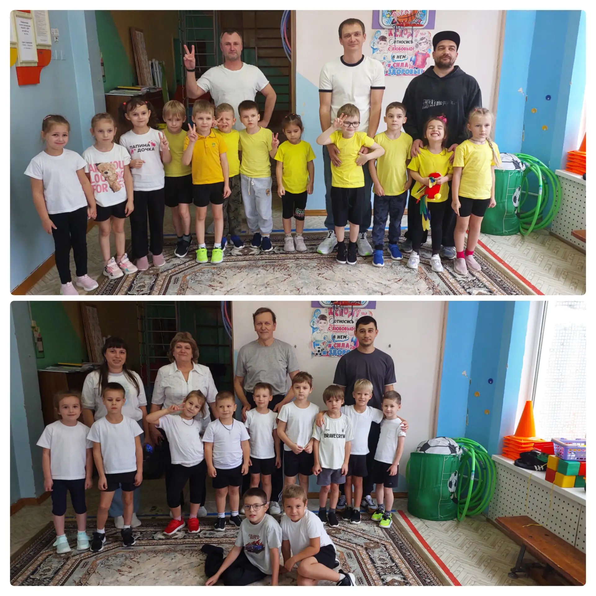 🏆 Папы — наши главные супергерои! 🏆