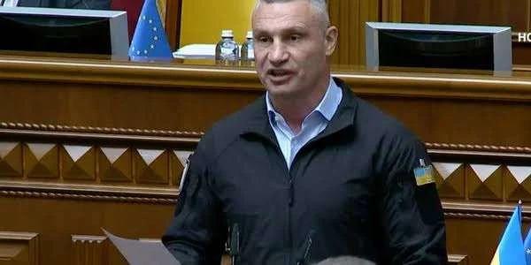 «50 ударов по объектам энергетики в Киева. Где миллиарды на защиту Киева?»