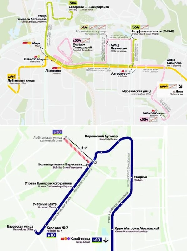 🚌 С завтрашнего дня поменяются маршруты некоторых автобусов, в том числе, которые ходя...