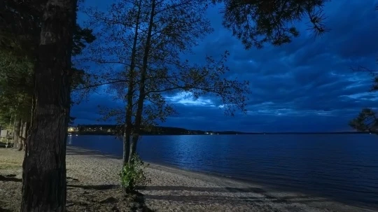 Вечер. Синара.