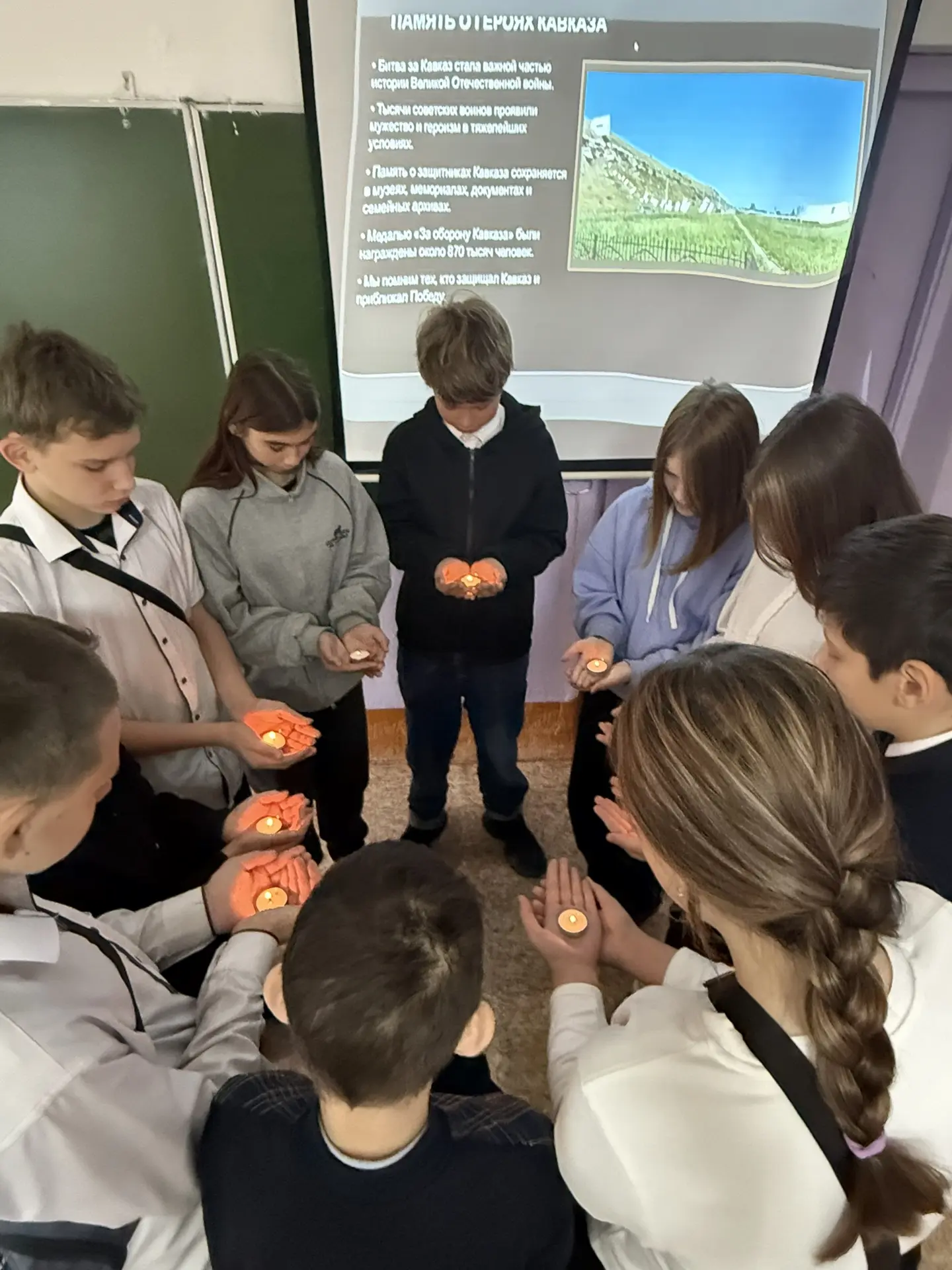 ⭐"БИТВА ЗА КАВКАЗ"⭐⭐