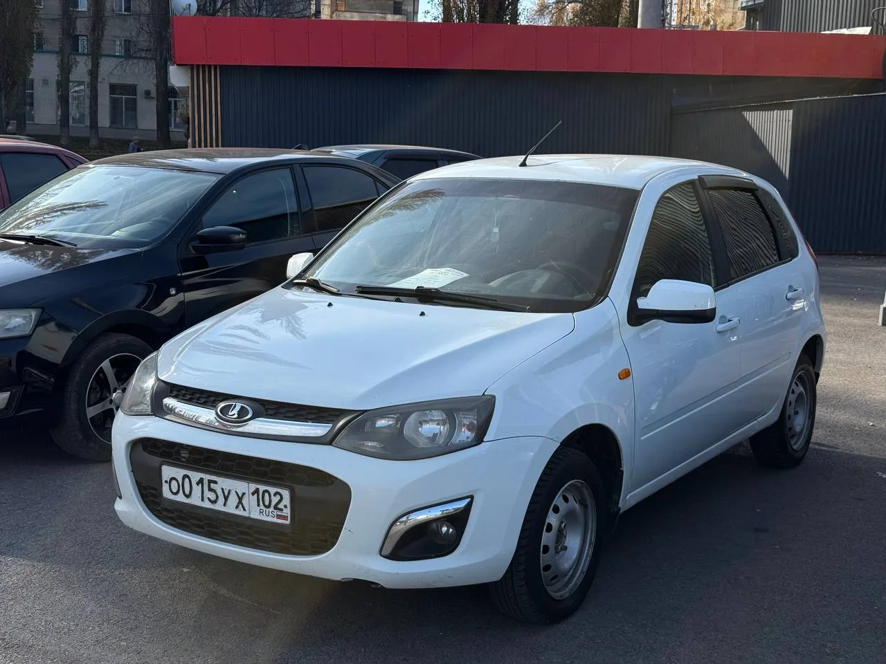 Lada Kalina 2 2013 года! Цена всего: 299 тысяч рублей!