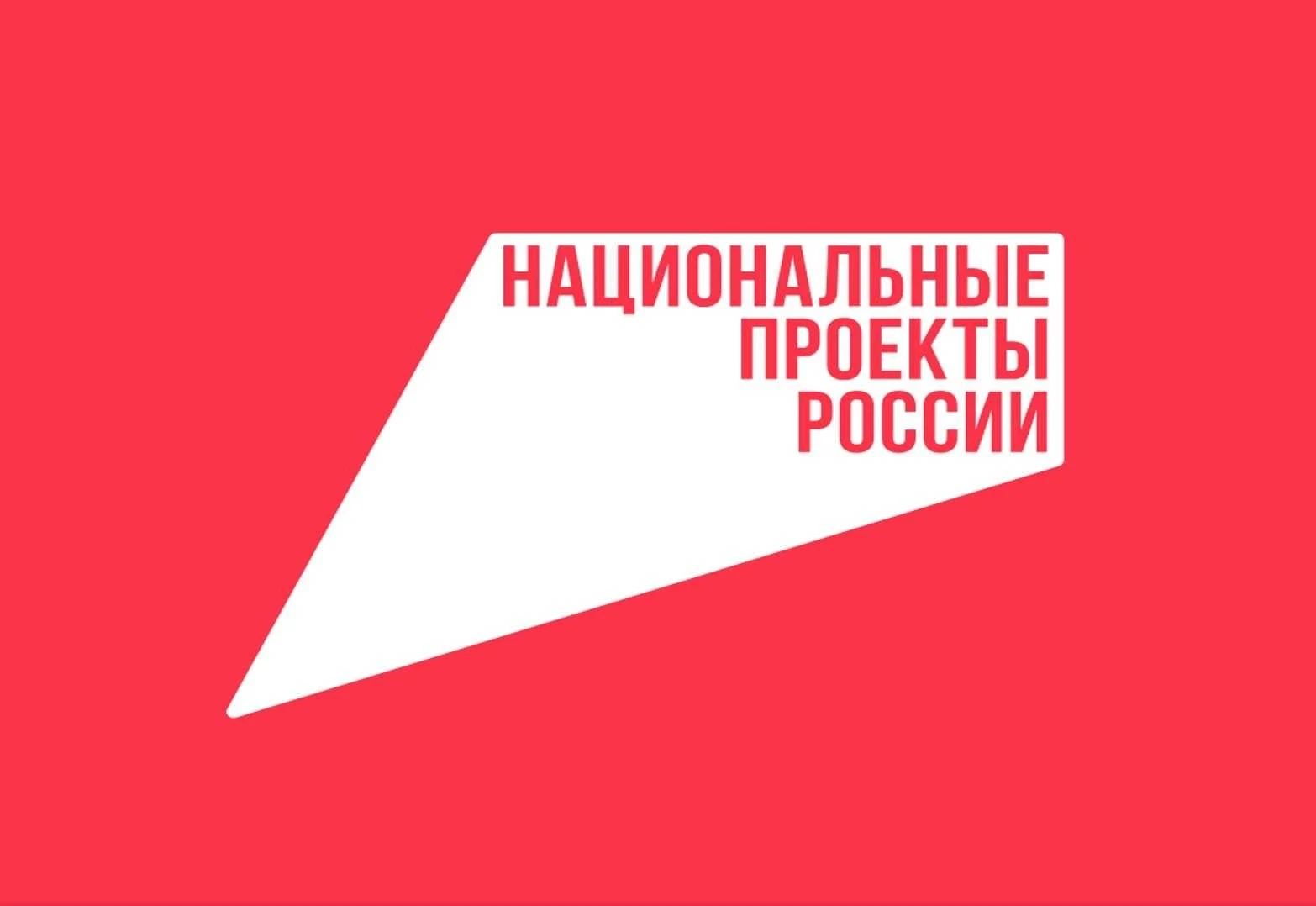 Новый сезон «Цифрового ликбеза» научит школьников ответственно использовать искусственн...
