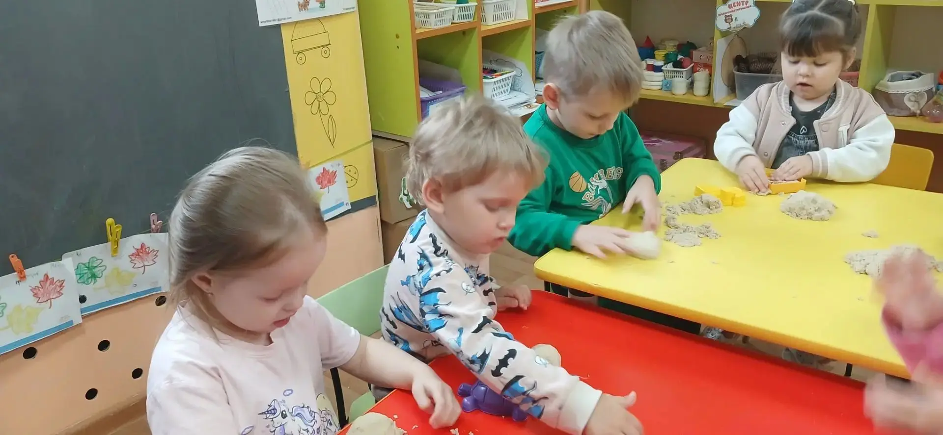 🧠 Математика — через игру и радость открытий! ❤️