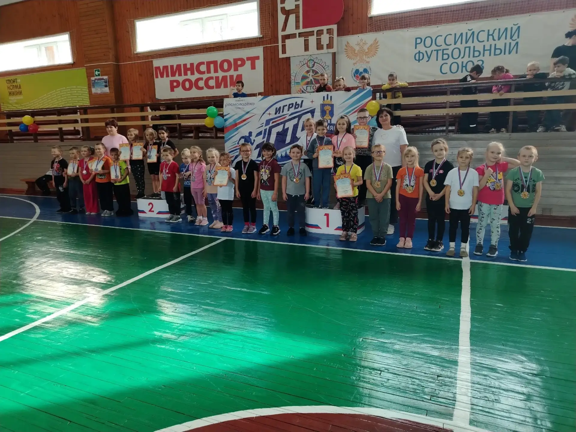 🎉 ГТО: праздник силы, ловкости и детского задора! 🎉