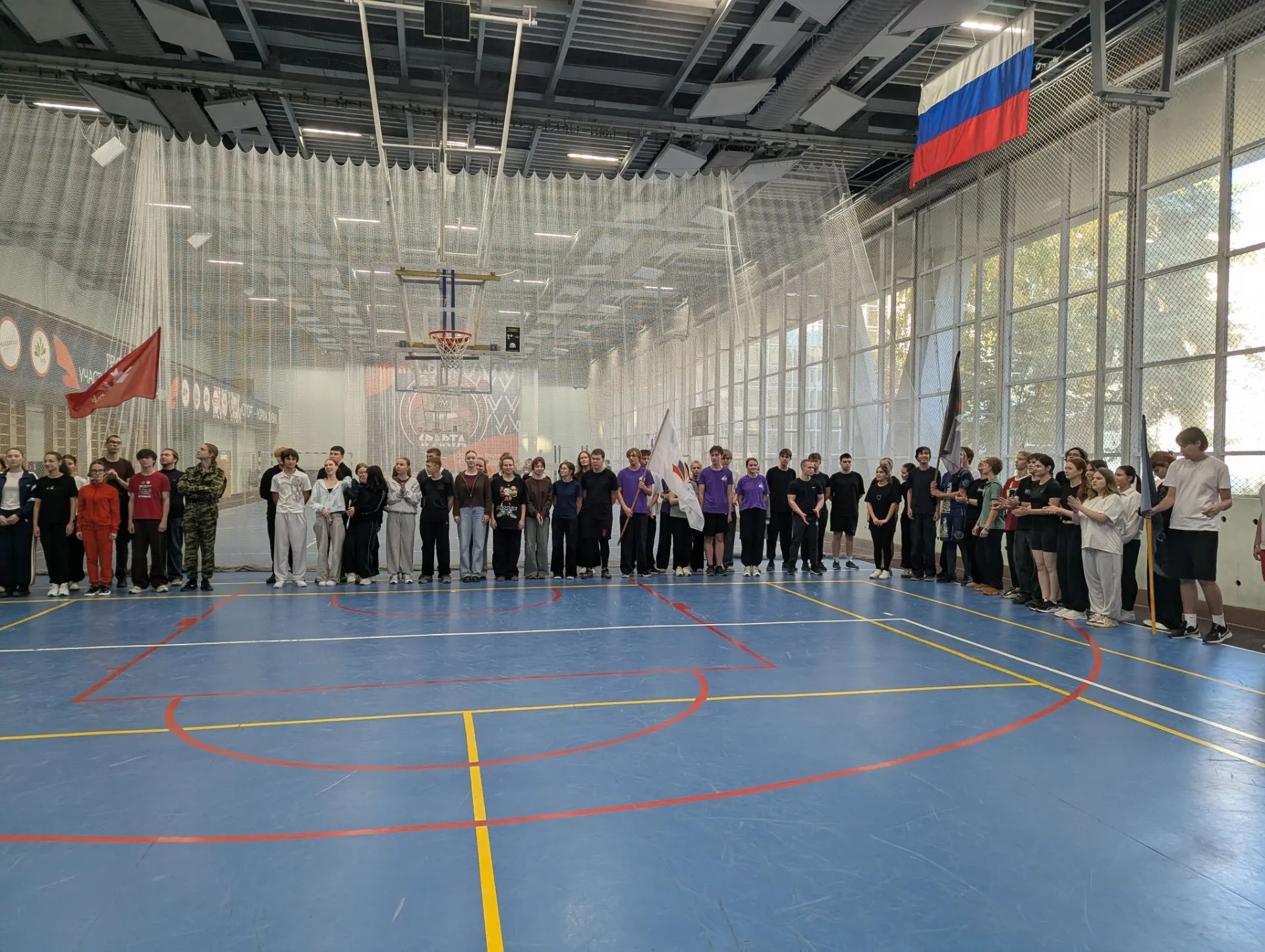 Открытие спартакиады первокурсников «Надежда и опора»