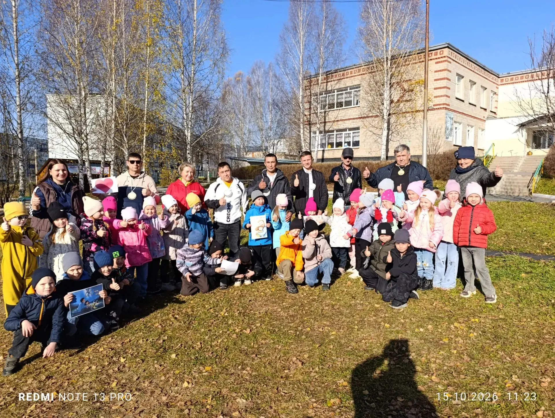 Семейные ценности и близкие отношения между родителями и детьми играют важную роль в фо...