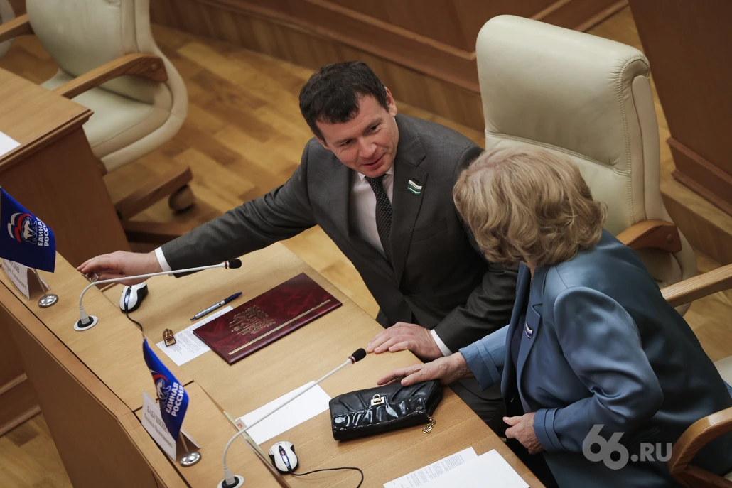 🏛️ В Свердловской области выбрали нового председателя Заксобрания