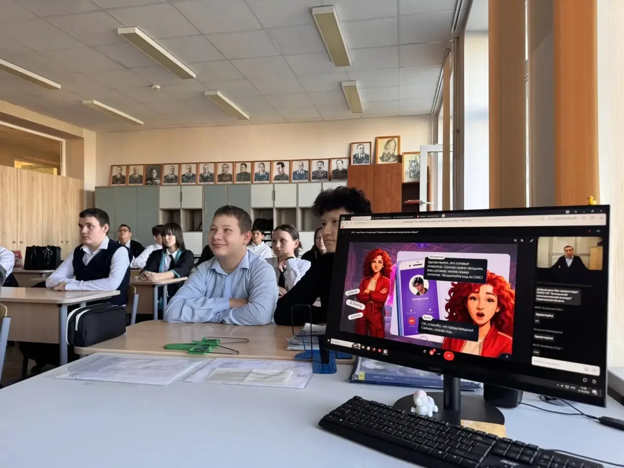 🪙 Финансовая грамотность