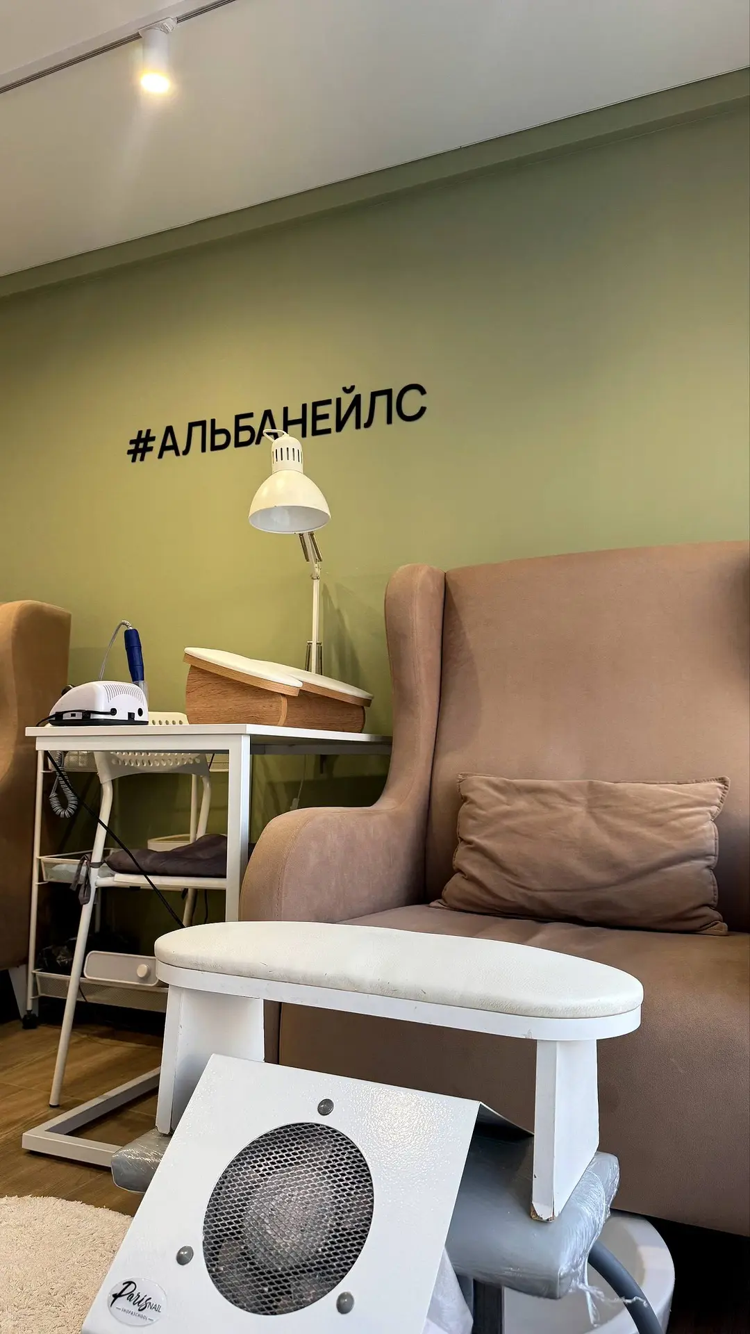 Девушки, важная информация 🤍