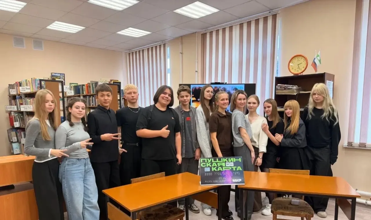 📍 Интеллектуальная игра «Литературный дилижанс» в 10 «Б» классе